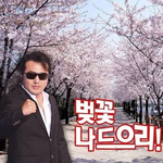 [EXO] <b>컨셉</b> <b>블랙</b>앤 화이트 또 떴는데?