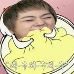 [블락비] 치킨먹구와땨