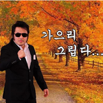 [EXO] <b>사녹</b> 공지 떴네