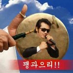 [EXO] 그때 <b>디비디</b> 립밤 이거더라ㅋㅋㅋ