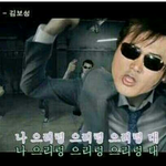 [EXO] 홍차너들어와