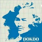 [EXO] 백현이 이거 뭔데??설명좀