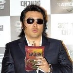 [EXO] 세훈 <b>서든</b> 이거맞아?캡쳐했는데