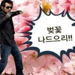 [EXO] 루한 <b>증사</b> 이거맞음?