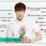 [EXO] 뒷북이면 미안한데 이거레<b>이얼굴</b>ㅡㅡ