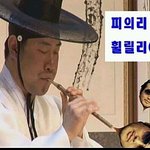 [EXO] 오세훈 <b>레드와인</b> 아닌데?또바꿈?;