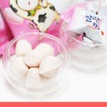 [exo] 말랑<b>카우</b> 딸기우유맛 완전