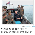 지난해 열도의 제목학원 대상 선<b>정작</b>의 한국어 번역...