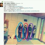 [EXO] 홈마들공개<b>처형</b>ㅋㅋㅋㅋㅋ