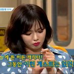 [현아] 현아 비틀즈코드 논란 총정리