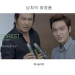 [EXO] 니니쉘어디써니니쉘불러
