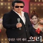 [EXO] 뭐만하면됴줌이라니