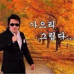 [EXO] 뭘힘들게S2이러냐
