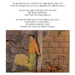 (펌) <b>포차</b>프랜차이즈 구노<b>포차</b> 후기