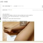 아름다운 중고나라