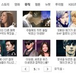[BAP] 오빠와 애기가 공존하는 <b>젤로</b>의 신기한 얼굴 !!! 
