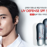 남성용 uv 디펜스 자외선 <b>차단제</b> 출시 기념 구매왕 이벤트 합니다...