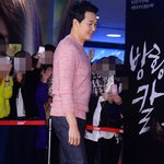 핑크니트를 <b>소화</b>하는 40대 아저씨 배우