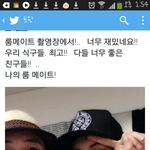 [EXO] 옴망~ㅋㅋㅋ졸귘ㅋㅋㅋ