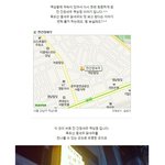 <b>선릉역</b> 맛집!!!!새우장, 닭새우 맛있는 깐간장새우!!!!!