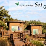 [태안] 독립형 목조 펜션 ‘솔그림 펜션’ - 저녁 바비큐세트,...