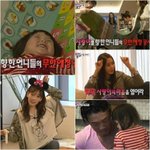 [소녀시대] 태연이 입은 이 잠바 어디껀가요?