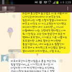 [댓글부탁] 너무힘들어요..