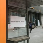 [마돈나내한] 마돈나<b>돈나</b>돈나 마.돈.나 내한!