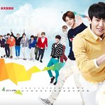 [루한] <b>롯데</b>면세점 4월달력