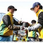 신천지 자원 봉<b>사단</b>