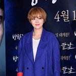 봄 나들이 시사회 나온 나르샤 비율, 모델 부럽지 않네~