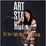 갈수록 말라가는 정려원의 스키니한 몸매