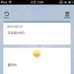 [블락비] 난잠깐자러갔다오꾸