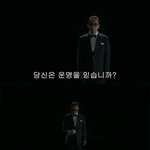 [99] 기묘한 이야기 - 어제<b>공원</b>
