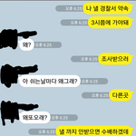 [댓글부탁] 간단 답변한개만요!
