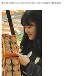 10년 후 한국소비자의 과자구입 <b>형태</b>