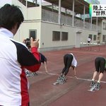 열도의 <b>육상</b>코치.jpg