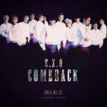 [찬열] 열매들 이제 조금 있으면 엑소 컴백<b>이당</b>!