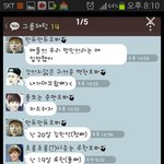 [exo] 엑소 카스<b>썰</b> 진심 개노답;