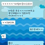 실제로 현실에 존재하는 <b>혼전</b>순결주의자