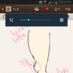 [댓글부탁] 다리<b>모양</b>