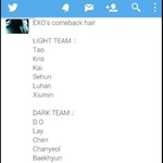[EXO] 엑소 컴백 궁예질