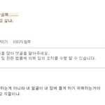 성형하는 년은 성격도 성형해야 되겠네