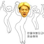 [EXO] 야 얘 스<b>엠</b><b>캐스팅</b>됨 내친구임