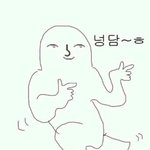 [EXO] 와 이승기 손에 <b>윤아</b> 이니셜 낙서...