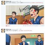 [EXO] 아 시발 <b>버터</b>컵 ㅋㅋㅋㅋㅋㅋㅋㅋㅋㅋㅋ