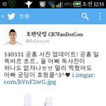 [EXO] <b>만우절</b> 팬페 정리+추가 (조카대충)