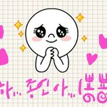 [카이] 탈덕할꺼야...