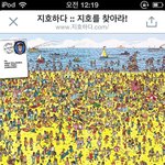 [블락비] 실시간 <b>팬</b>페만우절 <b>장난</b>상황