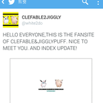 [EXO] <b>와이</b>투두포켓몬스터잼ㅋㅋㅋㅋㅋ